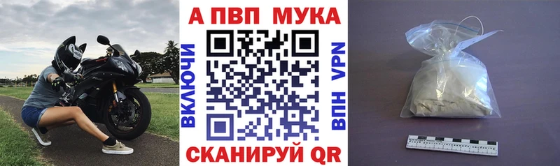 А ПВП крисы CK  купить наркотики сайты  ссылка на мегу ссылки  Вольск 
