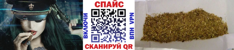 БУТИРАТ бутандиол  Вольск 