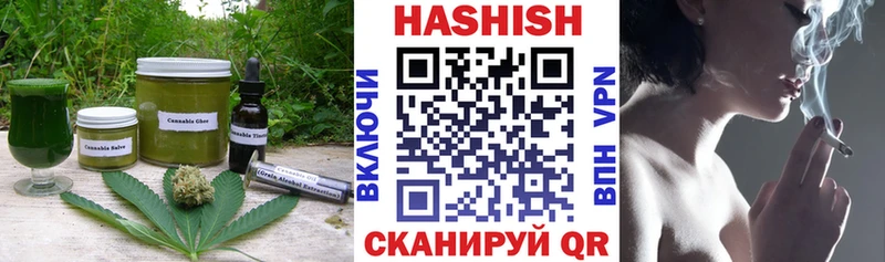 Печенье с ТГК конопля  мориарти наркотические препараты  Вольск 