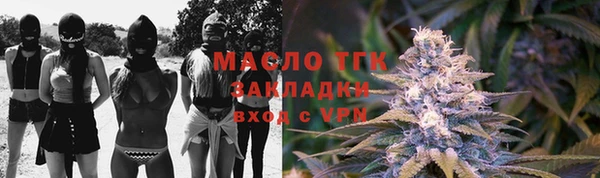 а пвп мука Белоозёрский