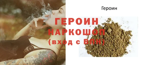 а пвп мука Белоозёрский