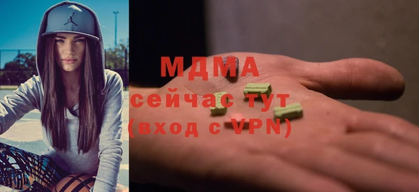 а пвп мука Белоозёрский