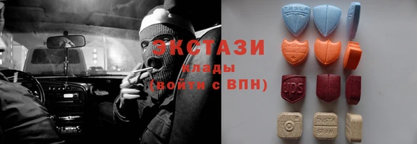 а пвп мука Белоозёрский