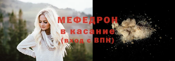а пвп мука Белоозёрский