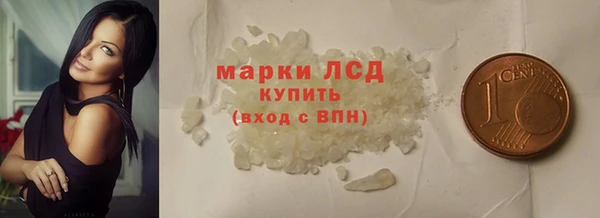 а пвп мука Белоозёрский