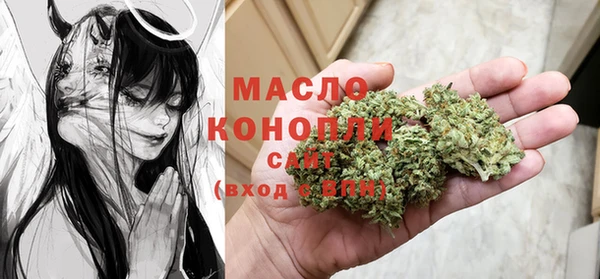 а пвп мука Белоозёрский
