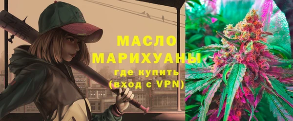 а пвп мука Белоозёрский