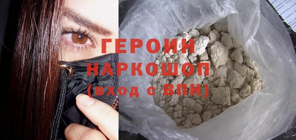 а пвп мука Белоозёрский