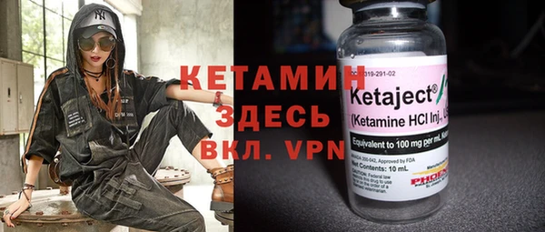 а пвп мука Белоозёрский